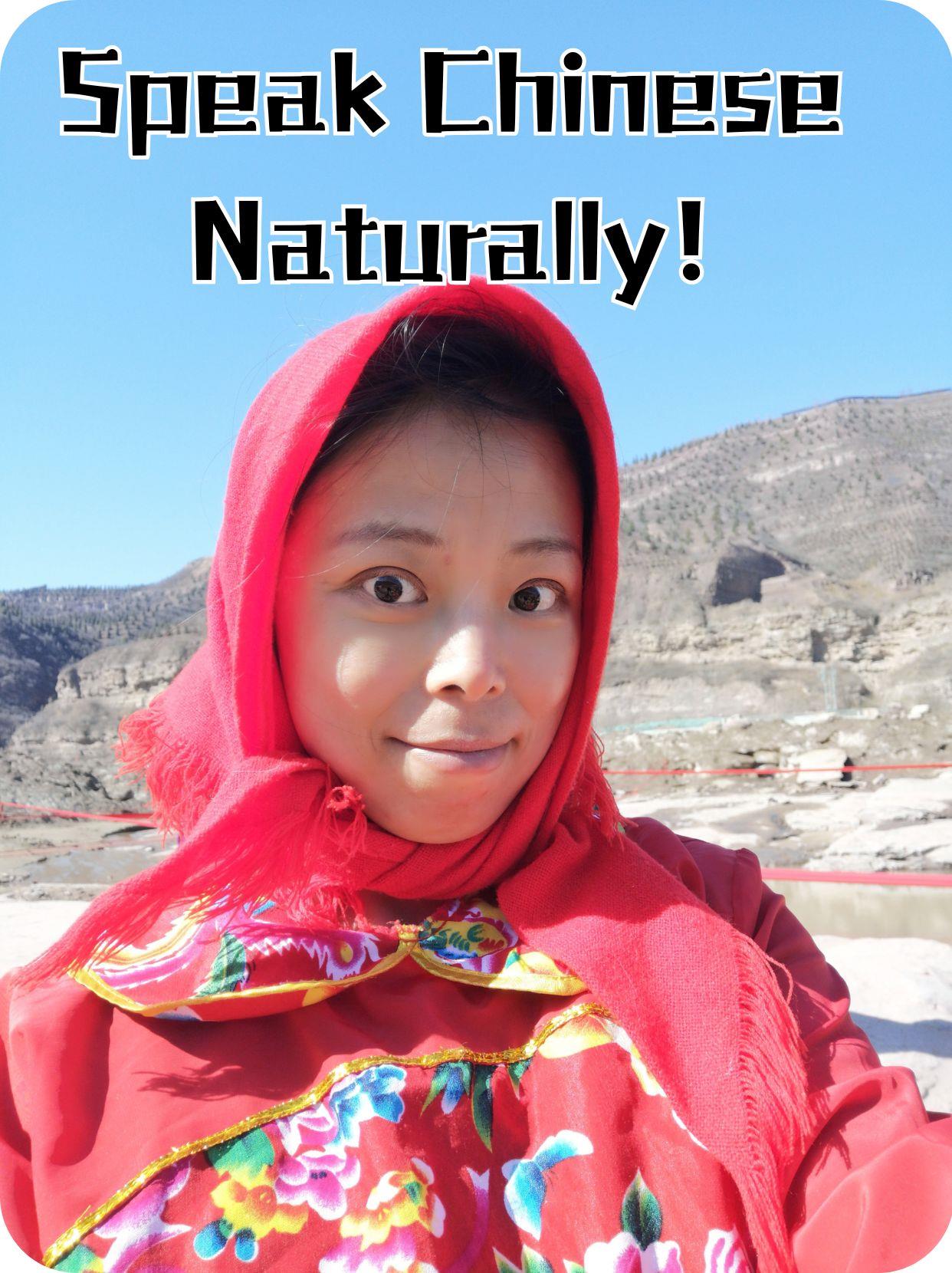 Dianateacheschina Diana