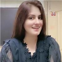 Rabia K. Niazi - Online English tutor - Classgap