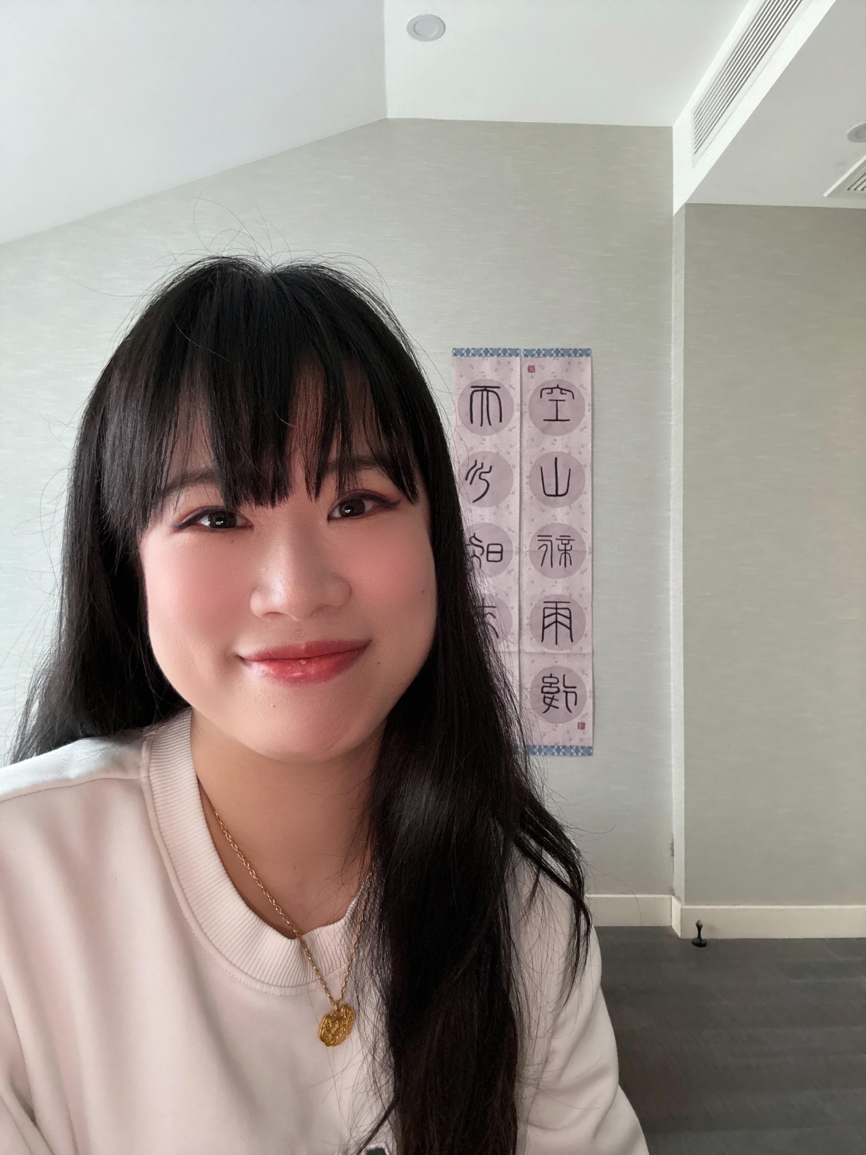 Ruyi