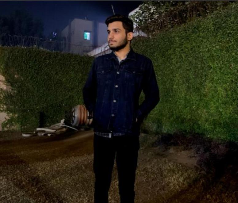 Ali