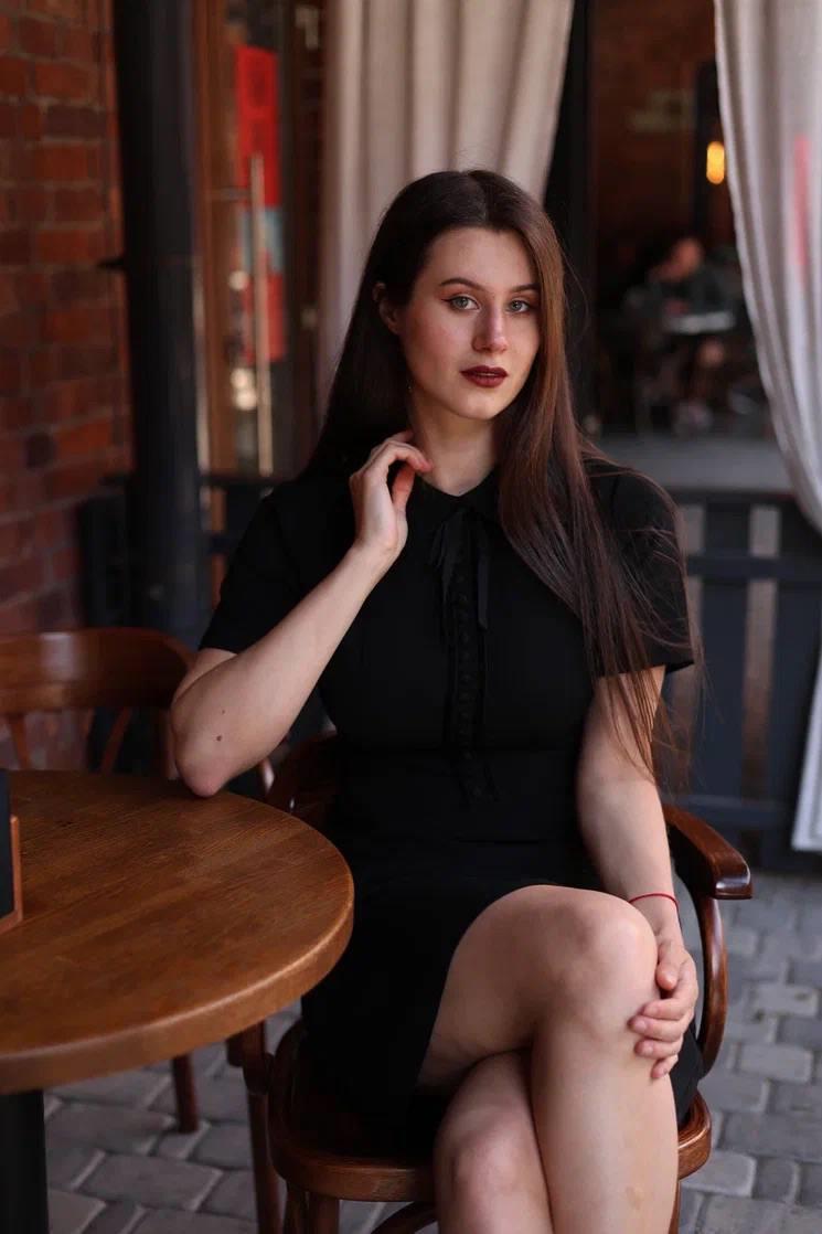 Irina