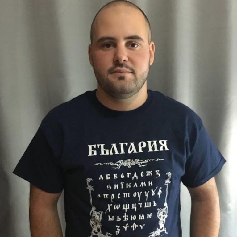 Mariano Brage Escalona