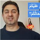 Yasin