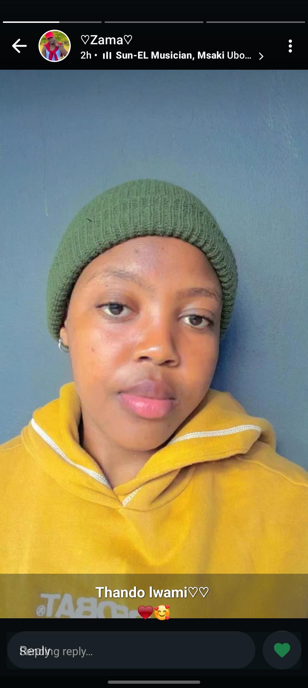 Phumeza