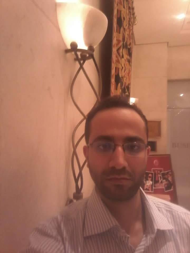 Ibrahim