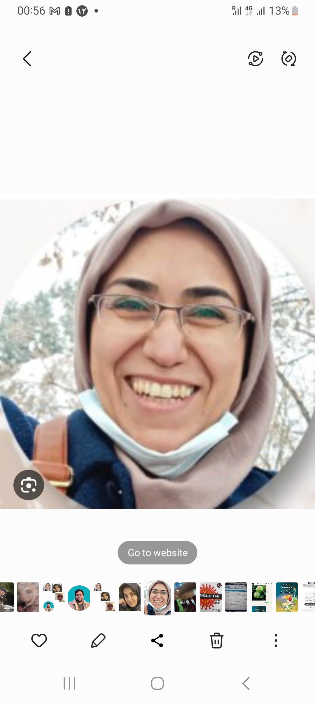 Arefeh