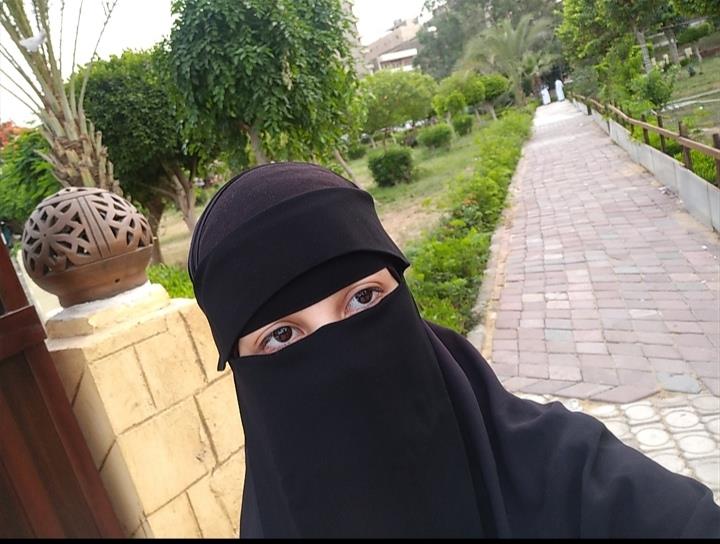 Hajar