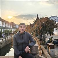 David Wei - Profesor online de Chino - Classgap