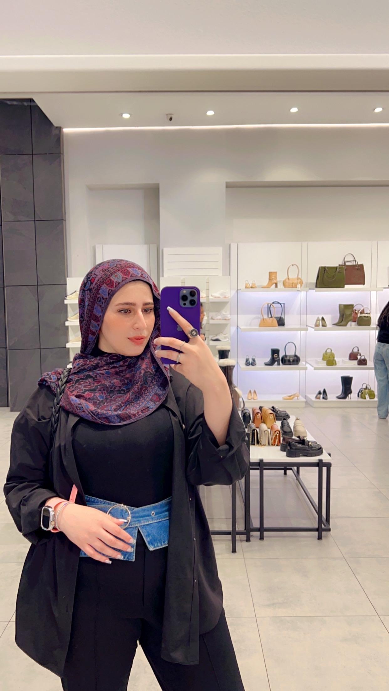 Rawan