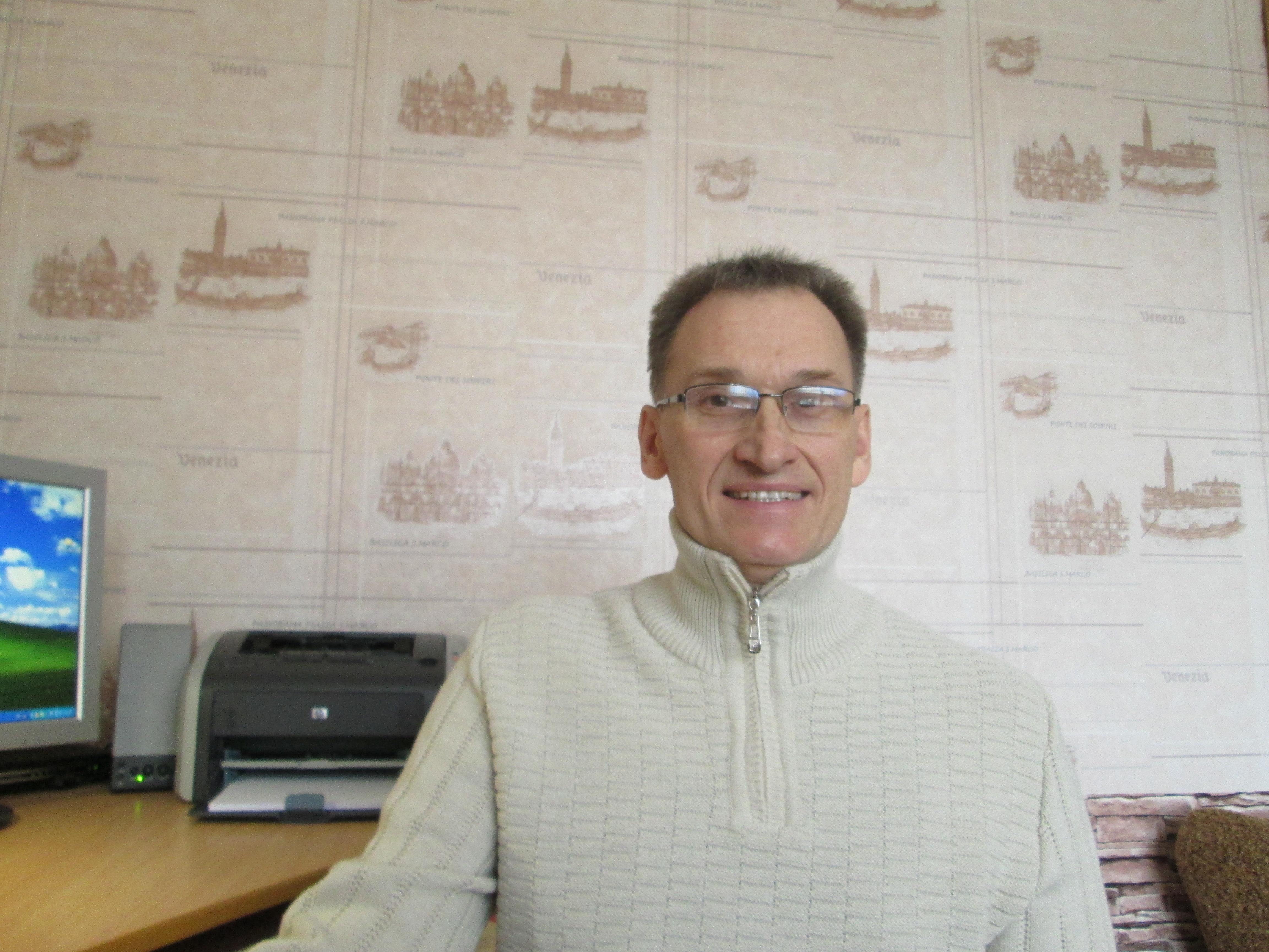 Sergey Yurchenko