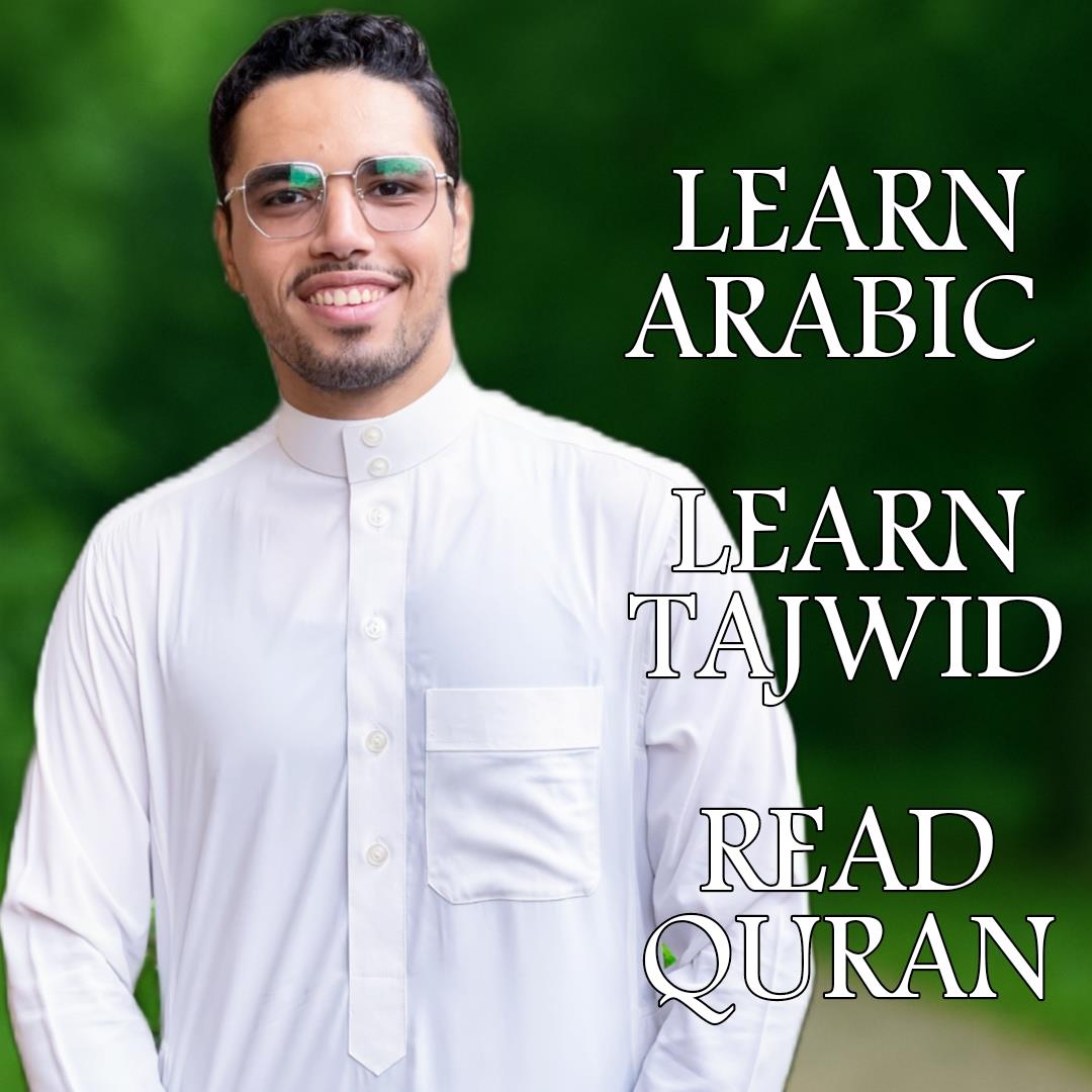 Ahmed E.