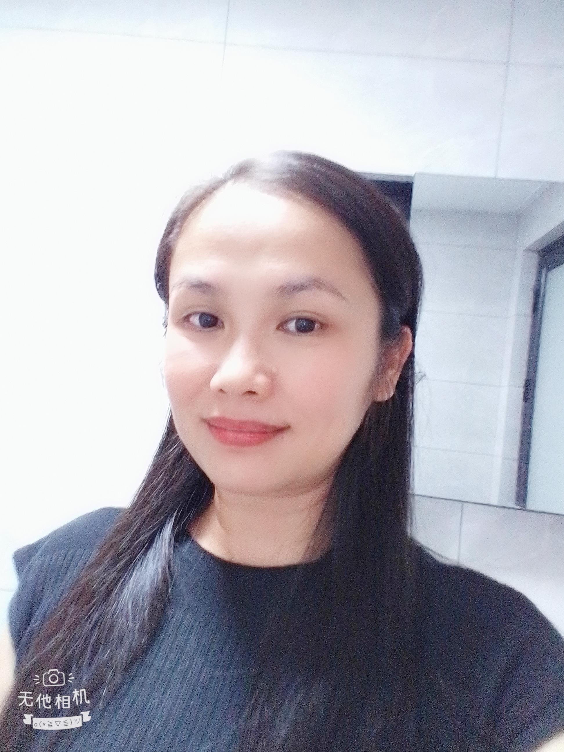 Bingyu Mo