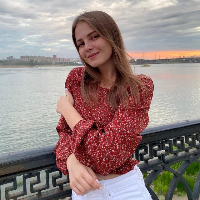 Alyona Tkachuk