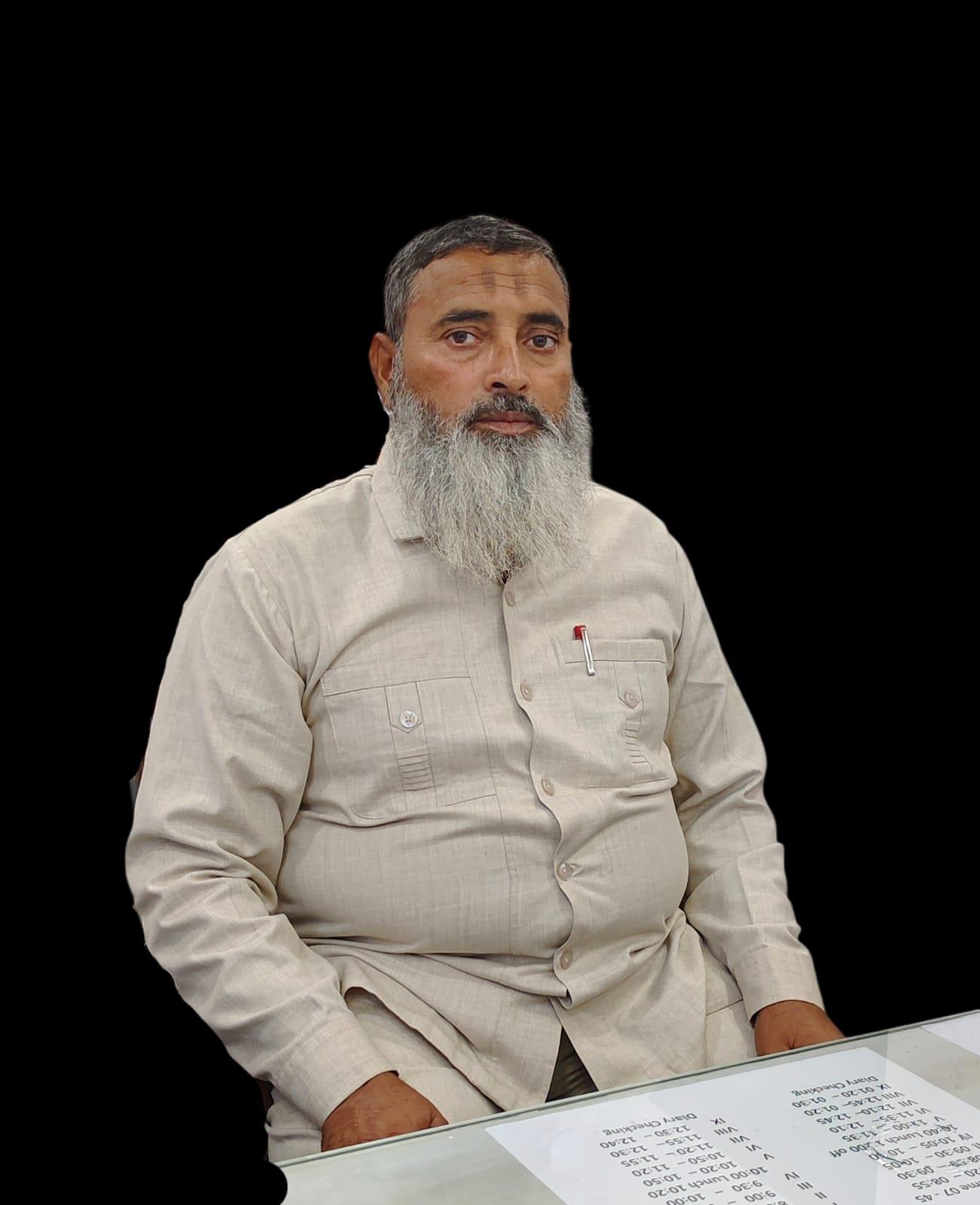 Fakhre
