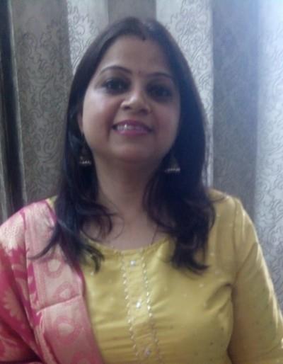 Gauri