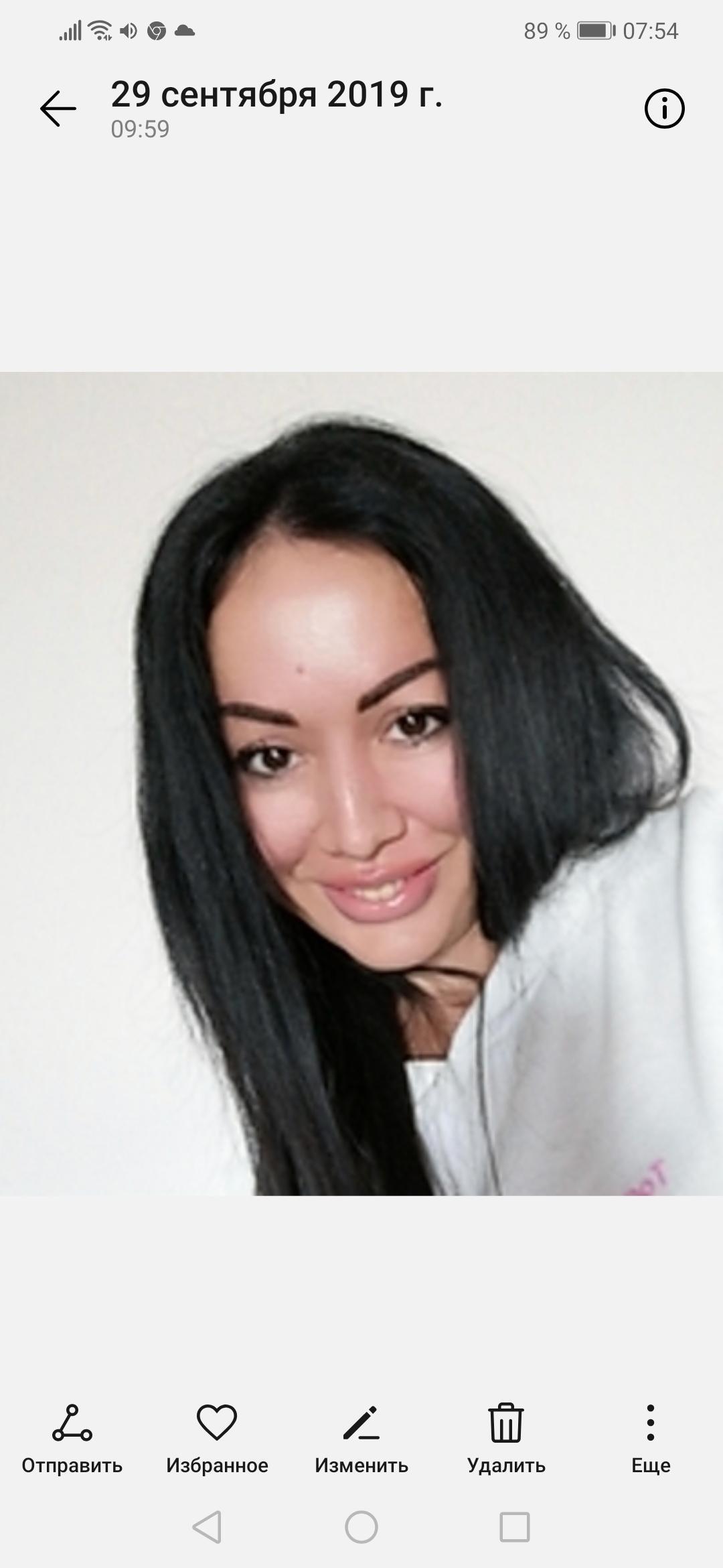 Nataliya